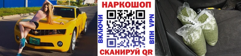 Наркотические вещества Изобильный Псилоцибиновые грибы  Мефедрон  АМФЕТАМИН  ГАШ  COCAIN 