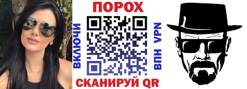АМФЕТАМИН Розовый  Изобильный 
