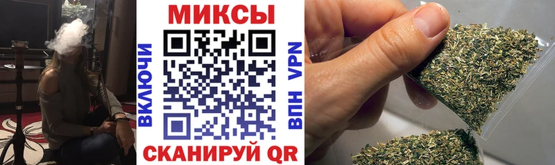 Бутират 99%  маркетплейс телеграм  Изобильный  магазин  наркотиков  OMG сайт 