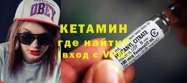 герыч Вяземский