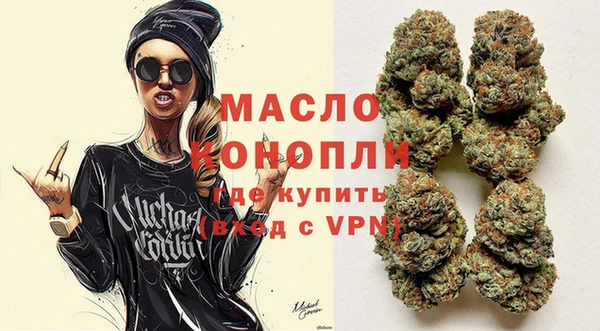 кокс Горно-Алтайск