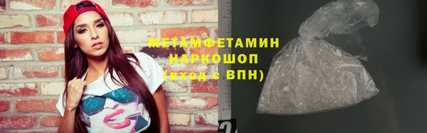 кокс Горняк