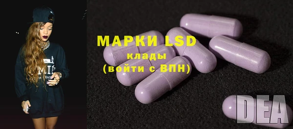 а пвп мука Вязьма