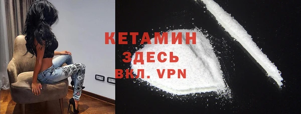 PSILOCYBIN Вязники