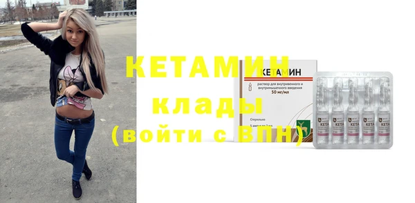 а пвп мука Вязьма