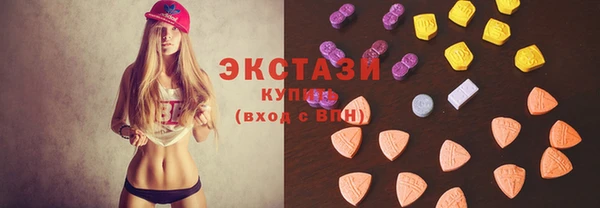 кокс Горняк