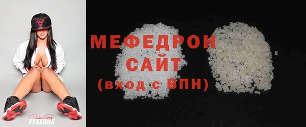 кокс Горно-Алтайск