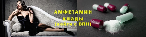 кокс Горно-Алтайск