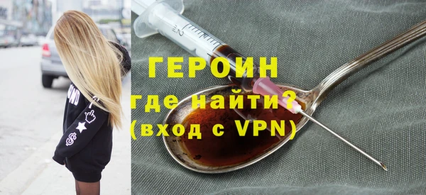 PSILOCYBIN Вязники