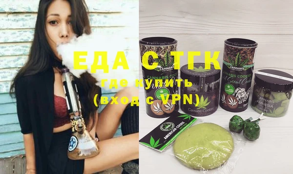 герыч Вяземский