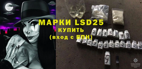 кокс Горняк