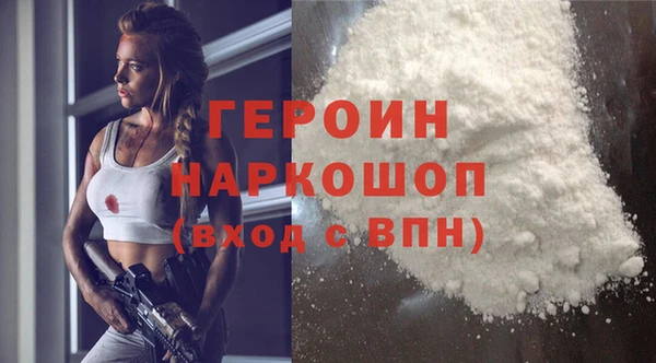 кокс Горняк