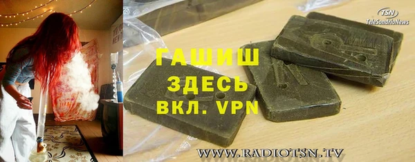 кокс Горняк