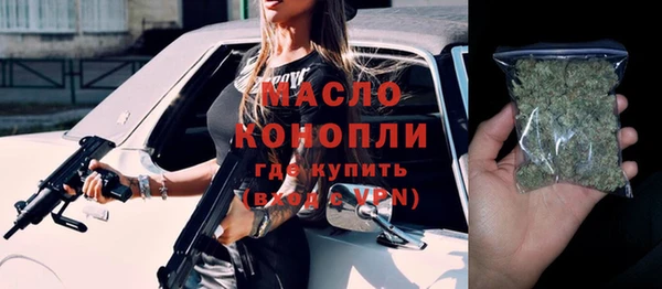 PSILOCYBIN Вязники