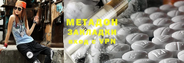 а пвп мука Вязьма