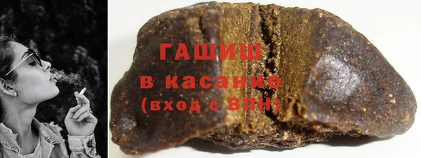 прущие крисы Россошь