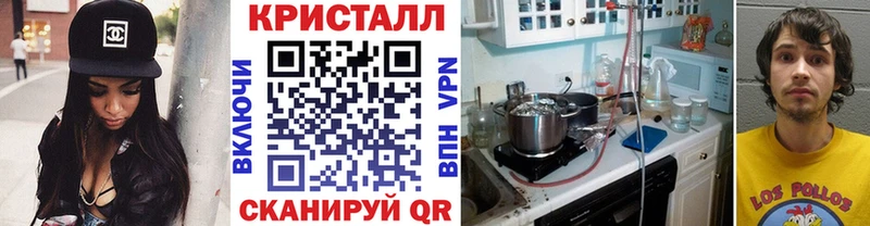 Метамфетамин винт  купить наркотики сайты  дарк нет клад  Изобильный 