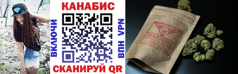 как найти закладки  Изобильный  Марихуана VHQ 
